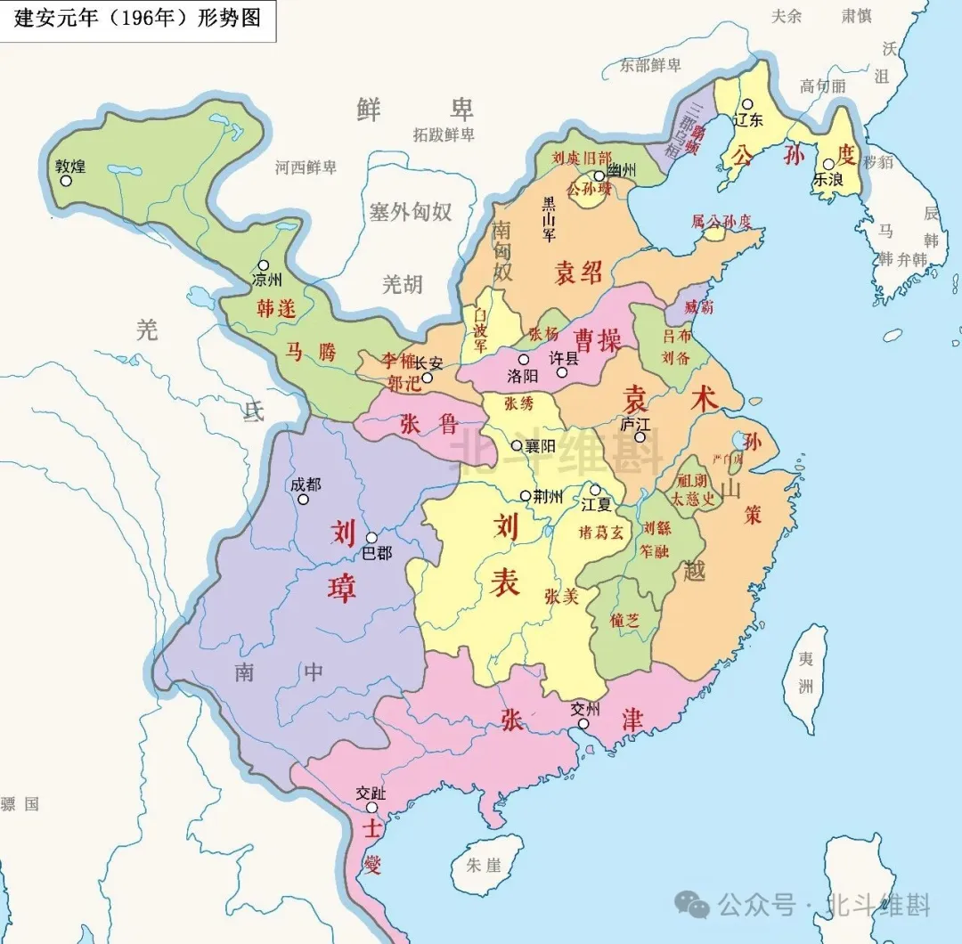 三国地图